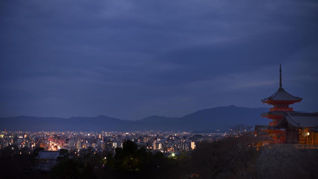 En Hotel Kyoto Eksteriør bilde